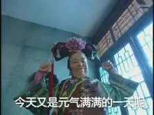 trik menang main casino online Mata beberapa biksu terfokus pada Zhang Yifeng.